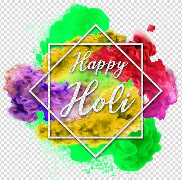 Happy Holi Colourful Logo For Your Template And Posters PNG Images | PNG  Free Download - Pikbest
