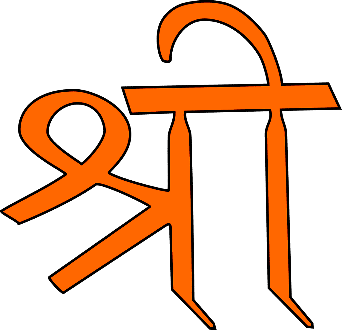 Image of Marathi, Hindi Calligraphy For Govind One Of The Name Lord Shri  Krishna-QE363489-Picxy
