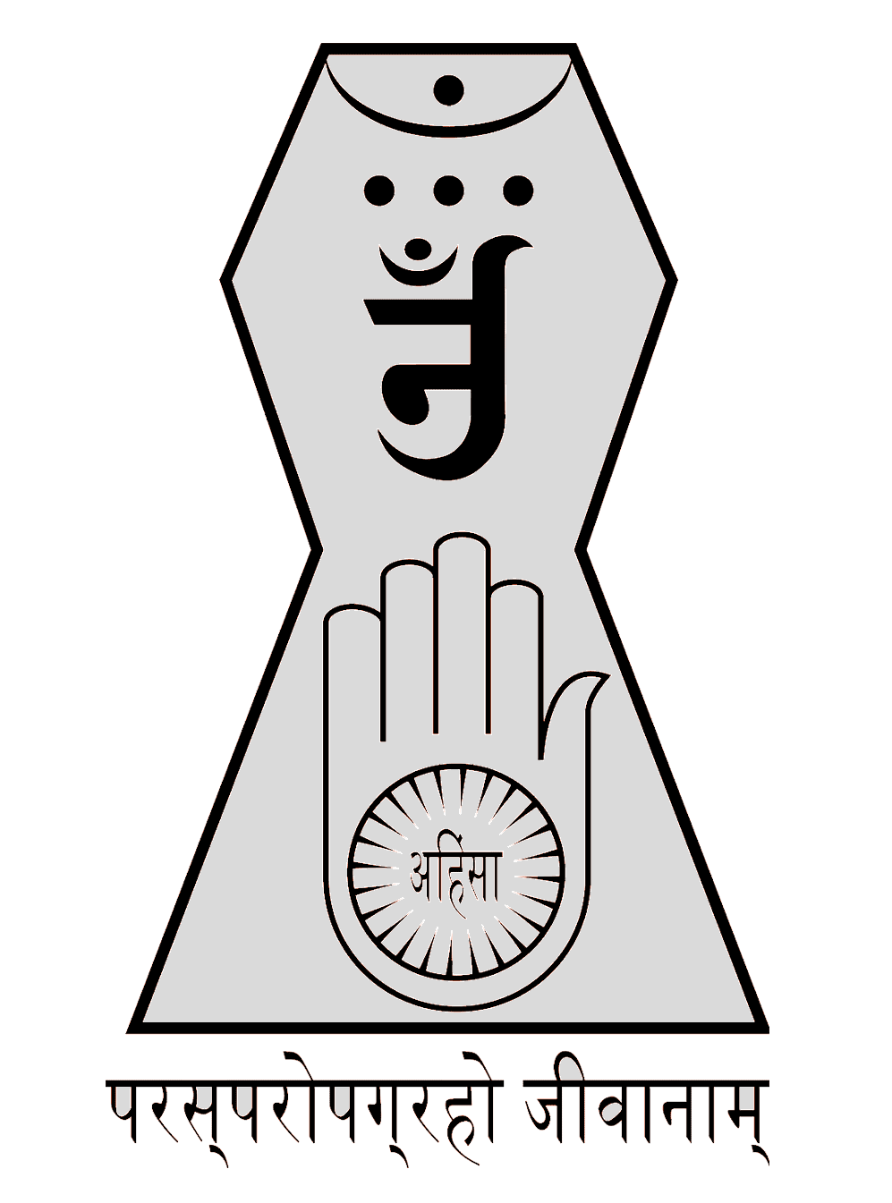 How to draw jain symbol easy Emblem | mahavir jayanti jain symbol | jainism  symbol - YouTube