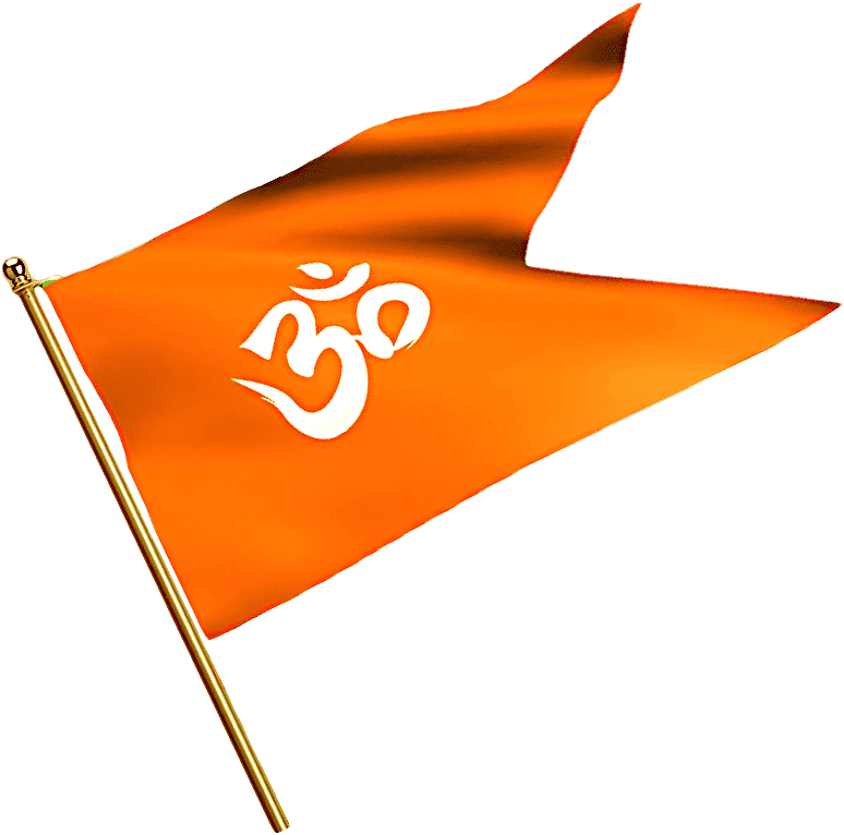 Om Buddhist symbolism Hinduism Zen, Aum, text, orange, logo png | PNGWing