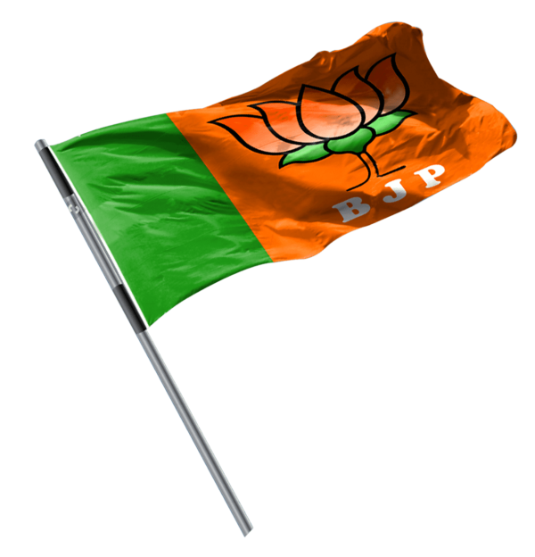 BJP Flag PNG