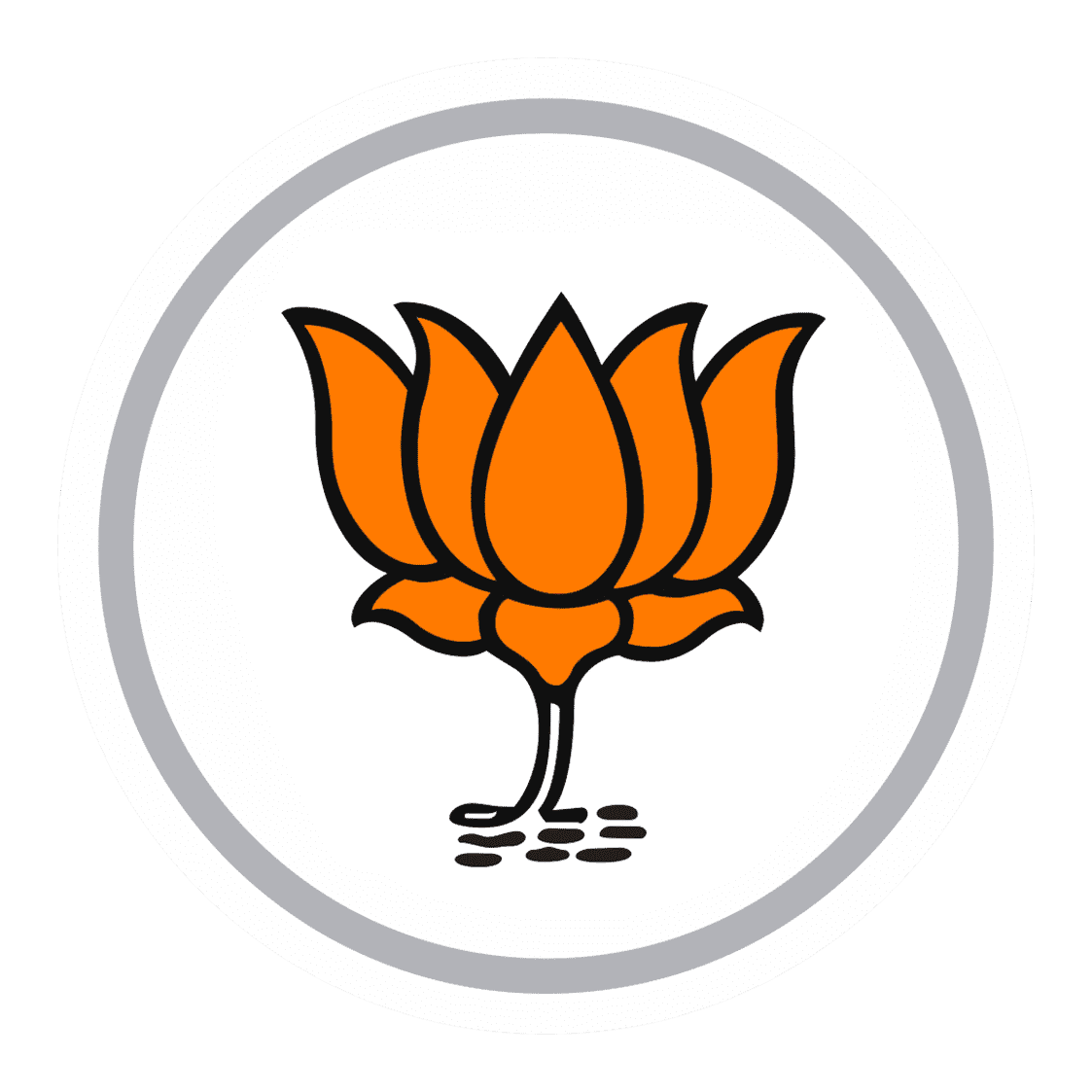 BJP Logo Black And White PNG