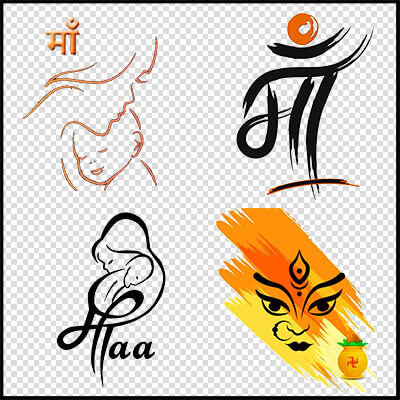 Durga Maa Logo - Jai Maa Durga Name, HD Png Download - kindpng