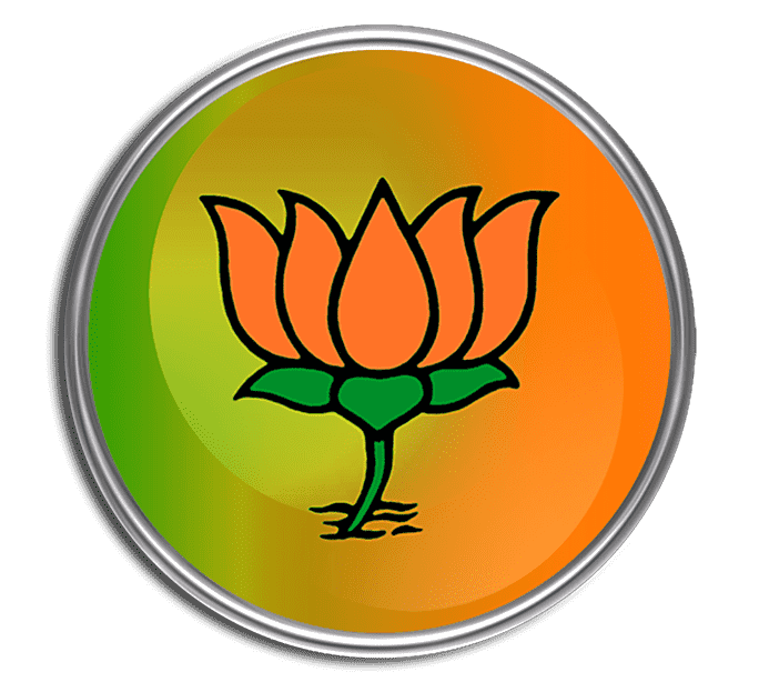 PNG BJP Logo