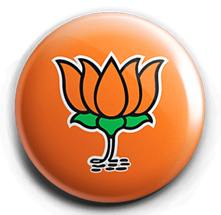 Bharatiya Janata Party Logo - Bharatiya Janata Party, HD Png Download , Transparent  Png Image - PNGitem