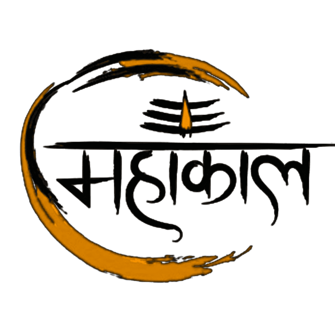 Free Vector | Har har mahadev elegant text lord shiv cultural background