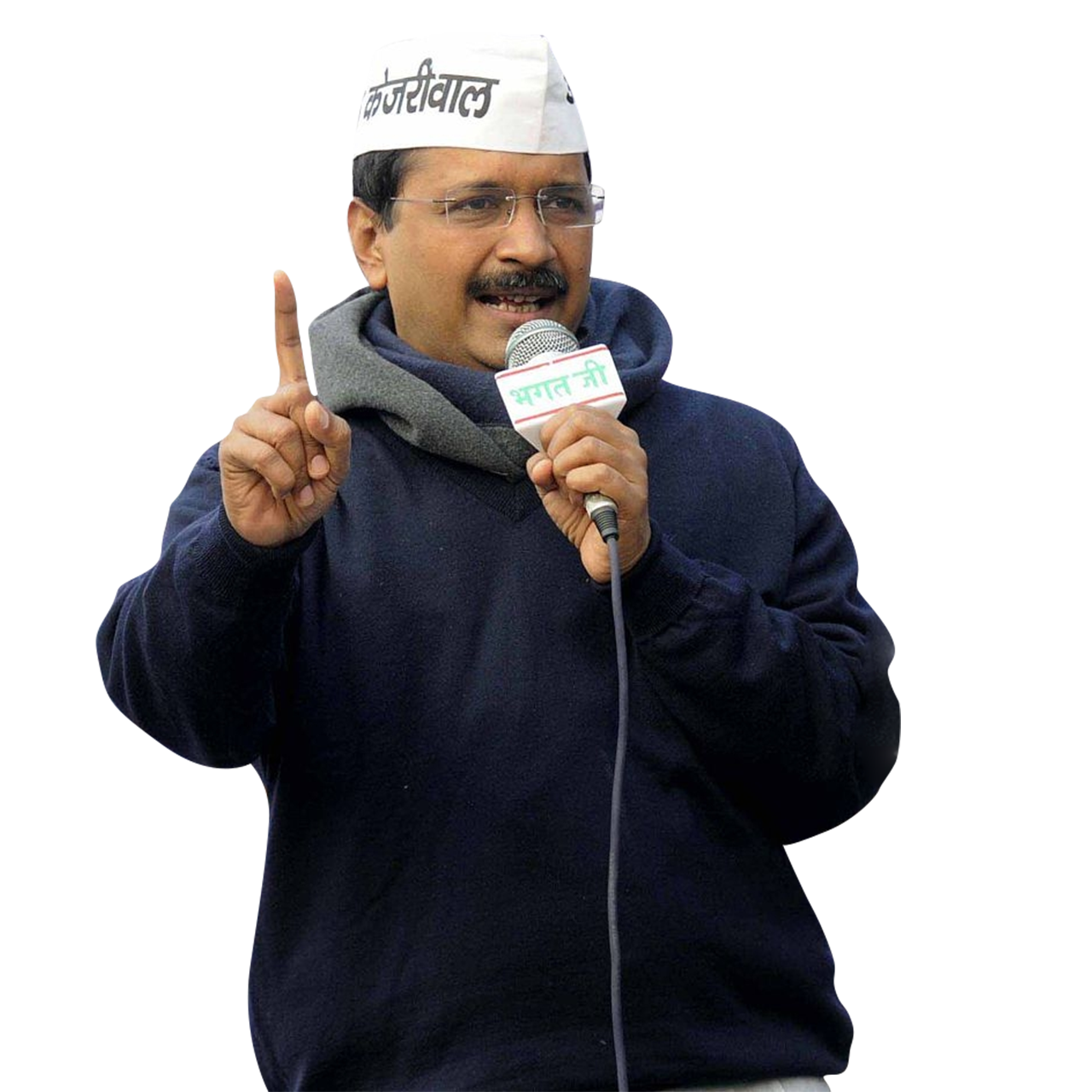 Speech with aam aadmi party cap by Kejriwal
