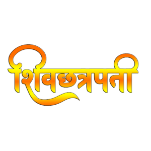 Shivaji maharaj - PNGBUY