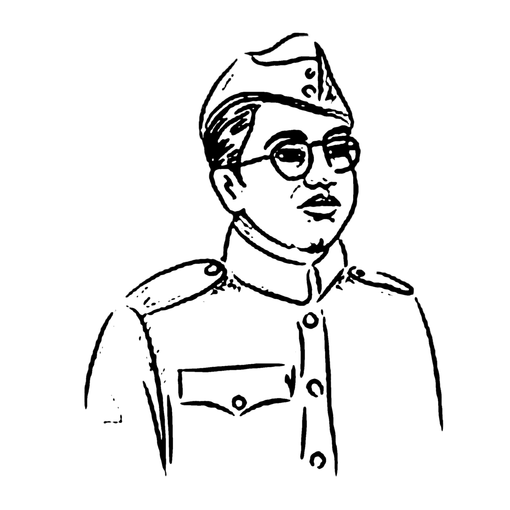 Subhas chandra bose Cut Out Stock Images & Pictures - Alamy