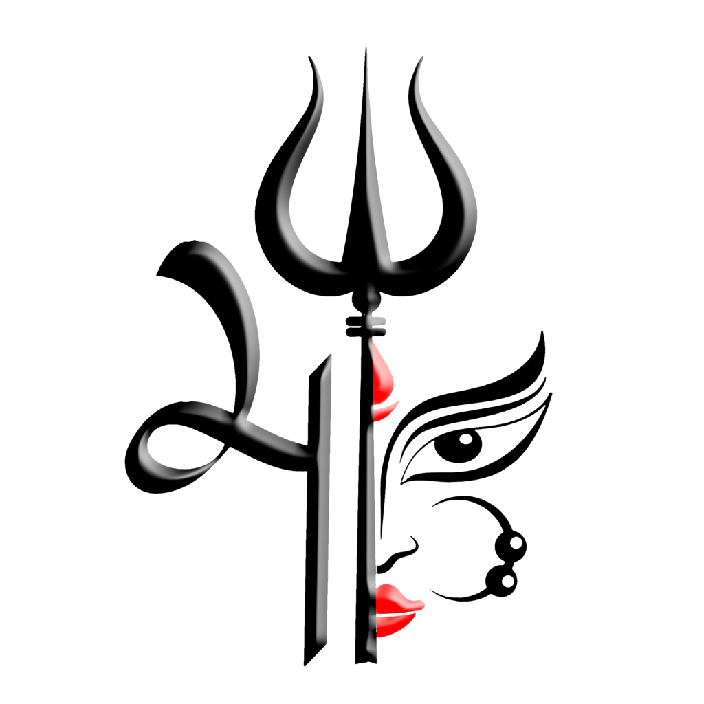 Download Mahakal Logo With Shiva Trishul Wallpaper | Wallpapers.com